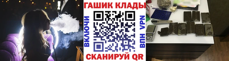 Где купить наркотики Югорск Амфетамин  МЕФ  Канабис 
