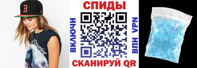 hydra как зайти  Югорск  Amphetamine Premium 