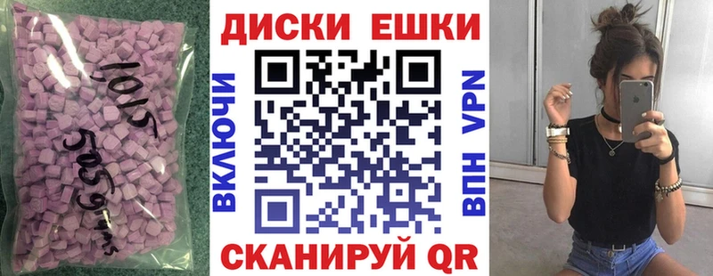 хочу   кракен зеркало  Экстази TESLA  Югорск 