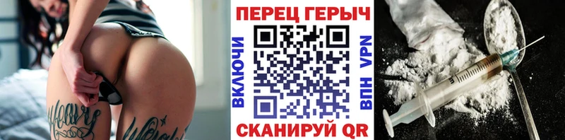 ГЕРОИН афганец  купить наркотики цена  Югорск 