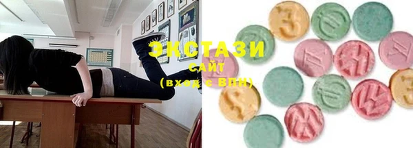 MESCALINE Абдулино