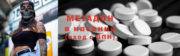прущая мука Абаза
