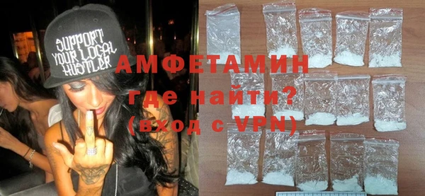 apvp Козловка