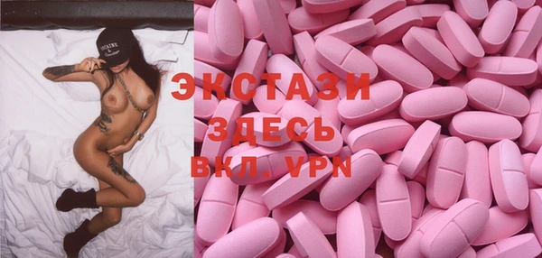 кокаин премиум Кодинск