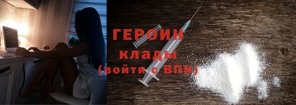 эйфоретик Козельск