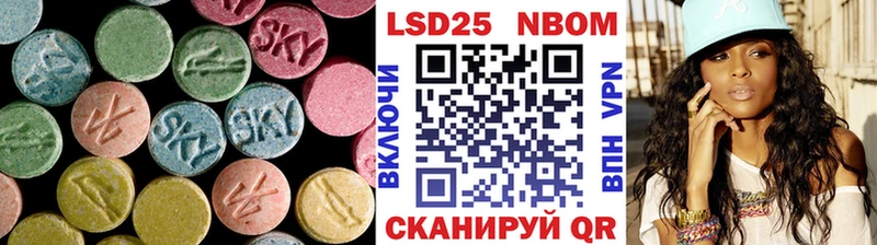 Лсд 25 экстази кислота  Югорск 