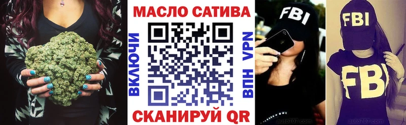 Дистиллят ТГК концентрат  купить закладку  Югорск 