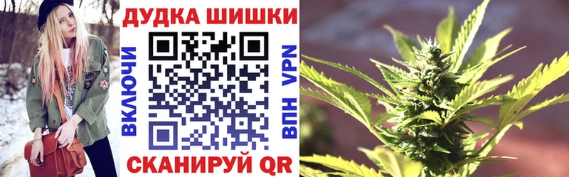 это как зайти  Югорск  Конопля план 